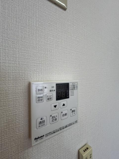 グラン･リーオ　D棟（D203） 部屋画像