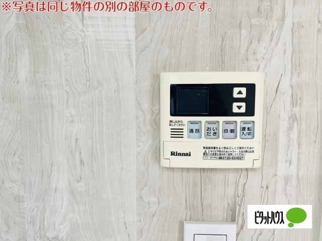 ティエドゥール新浜（A） 設備