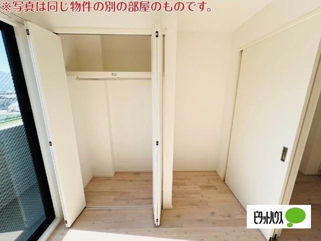 ピース・アシュリー B（303） 収納