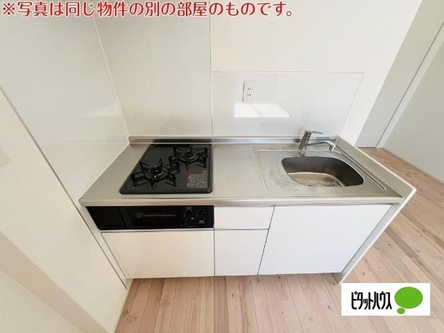 ピース・アシュリー B（303） キッチン
