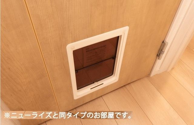 フェリーチェ　向日葵　Ⅱ（202） その他部屋・スペース