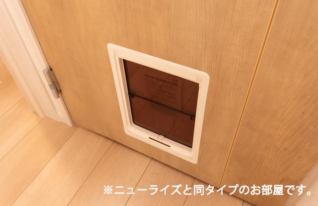 フェリーチェ　向日葵　Ⅱ（101） その他部屋・スペース