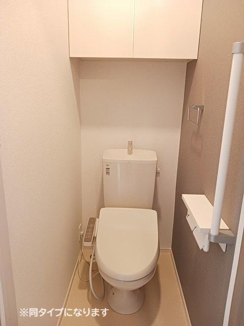 グレイス　八万（203） トイレ