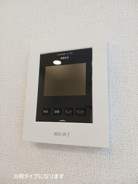 グレイス　八万（101） 設備