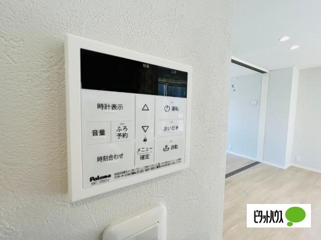 STAYイマジン（B） 部屋画像