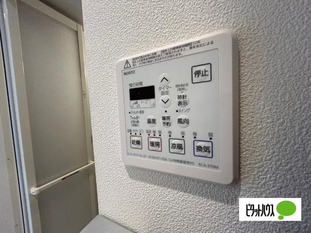 Jenks Villa（207） 設備