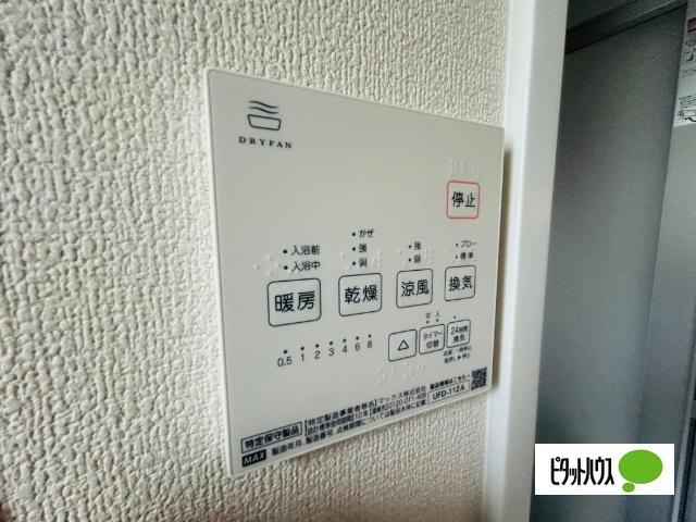 クラシオタウン（C） 設備