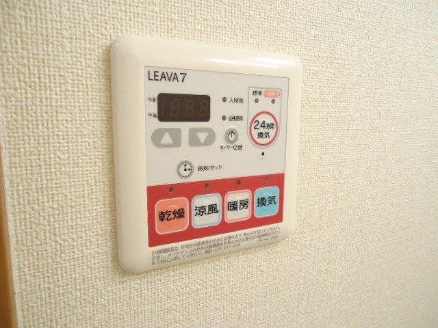 サンシャイン・コーダ 部屋画像