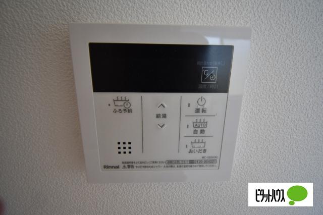 LiveStyle8A（102） 設備