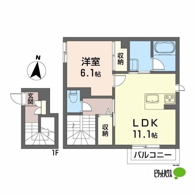南田宮レジデンス（201） その他部屋・スペース