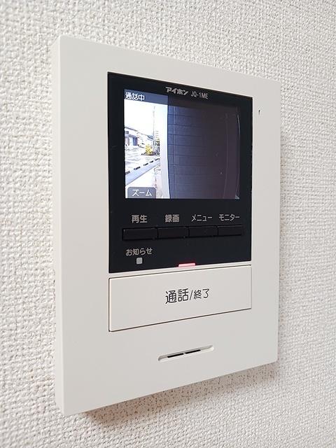 ＪａｄｅＨｏｕｓｅ庄町　Ｂ（205） その他部屋・スペース