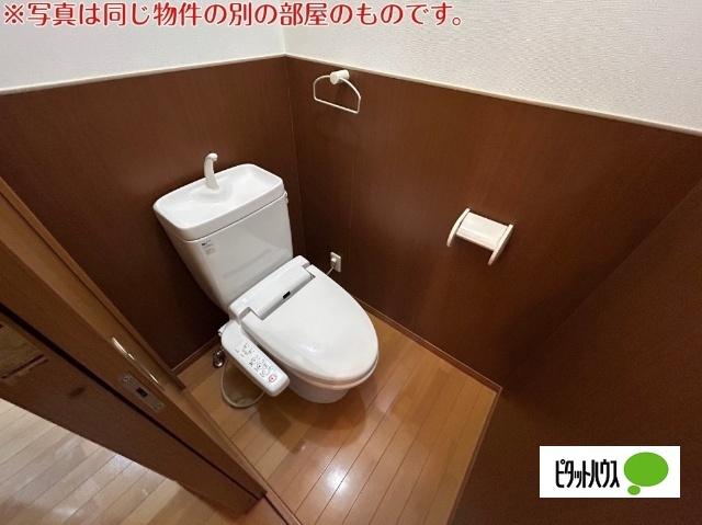 グランヴィアタニヤ（902） トイレ