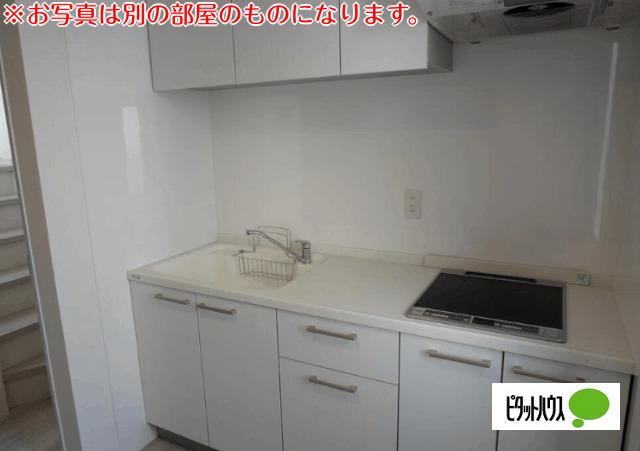 ココカラハウス庄町（C101） キッチン