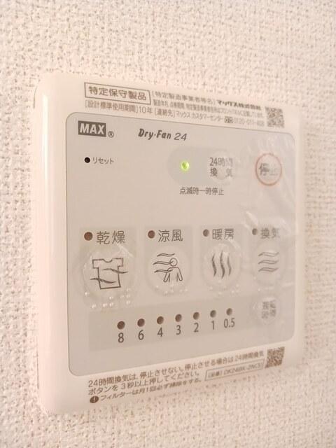 プリマベーラ　Ｂ（103） 設備