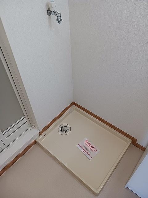 アルカンシエル（105） その他部屋・スペース