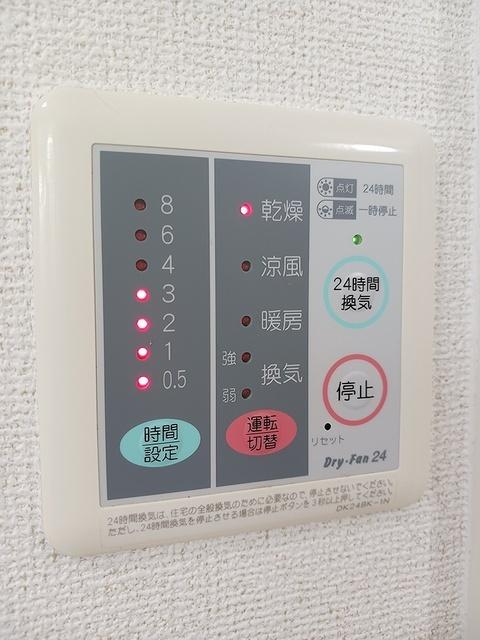 アルカンシエル（105） 設備