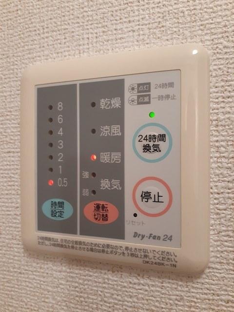 サザン・ヴィアーレＢ（202） 設備