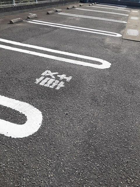 トゥールコネッサンス（102） 駐車場