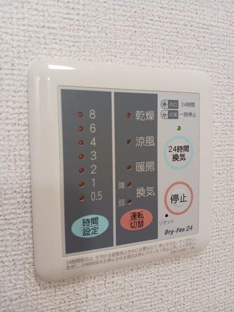 ハッピネスハウス　Ｂ（202） 設備