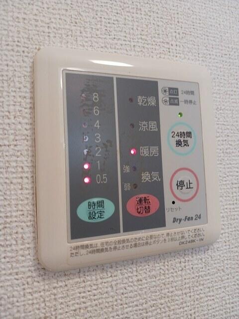 アンジェリカ　Ａ（102） 設備