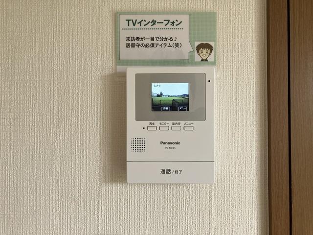 メルベーユ　ＭＴ　B棟（B5） 部屋画像