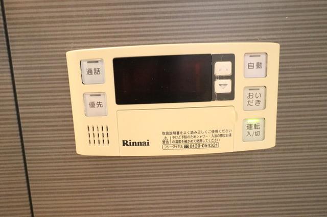 フィオーレ沖浜（103） 部屋画像