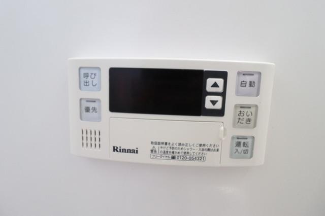 サンライズ（206） 部屋画像