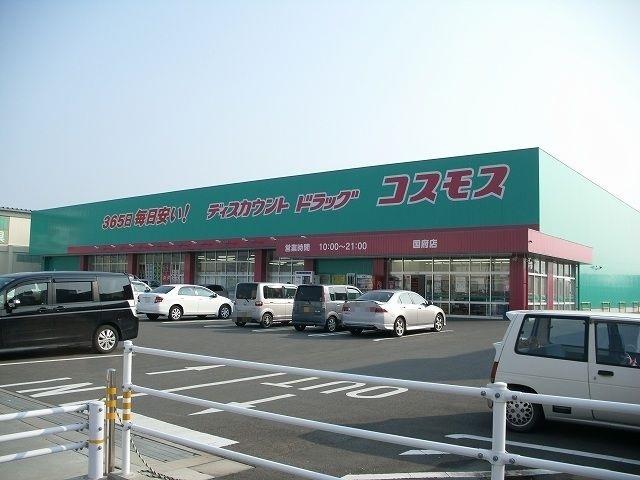 コスモスさん：1900m