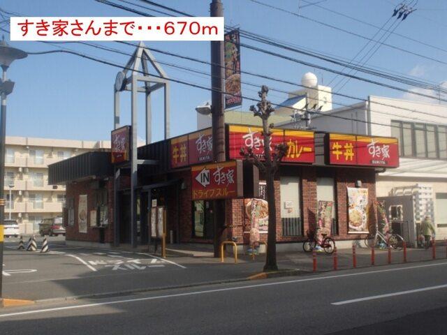 ファミリーマート住吉３丁目さん：1100m