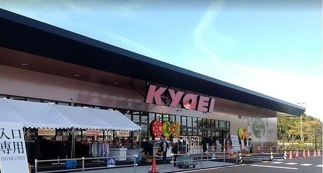 キョーエイ三ツ合橋店さん：1700m