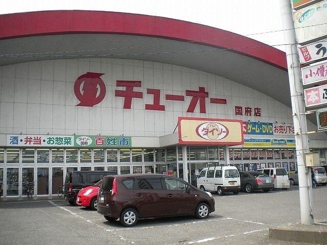 チューオースーパーさん：400m