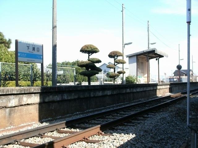 ＪＲ下浦駅：1200m