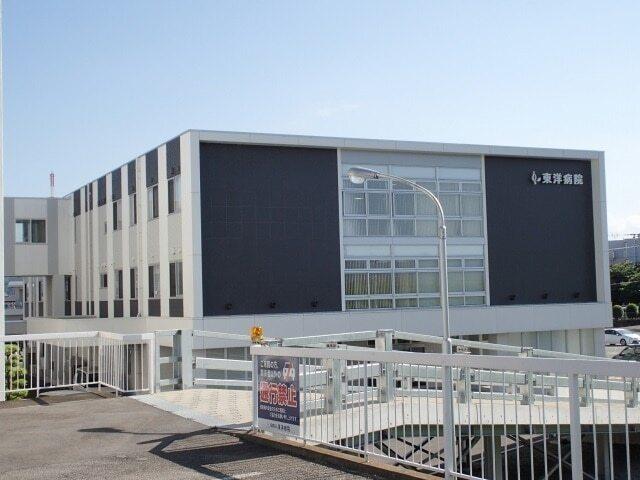 東洋病院様：400m