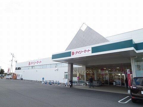 デイリーマート羽ノ浦店さん：1400m