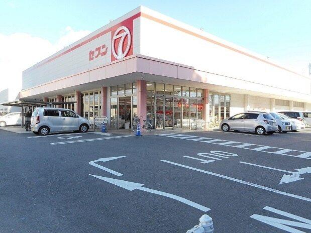 セブン津田店様：700m