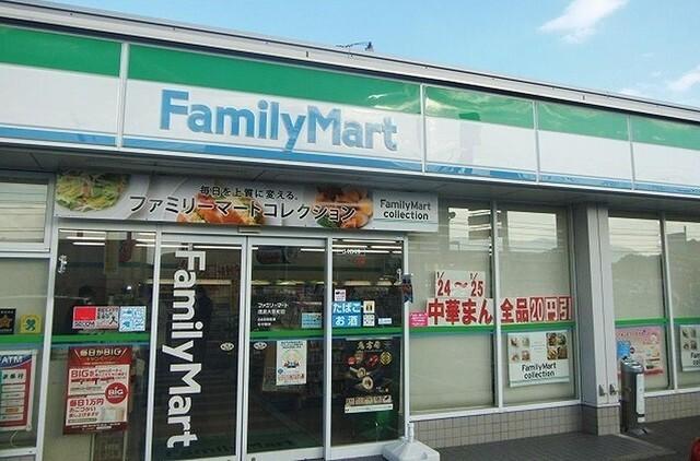 ファミリーマート大原店さん：1200m