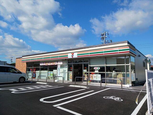 セブンイレブ北矢三１丁目店さん：650m