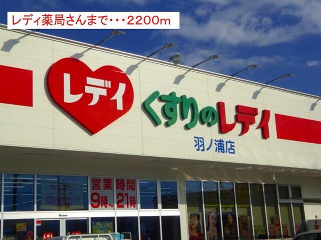 ファミリーマート様：1500m