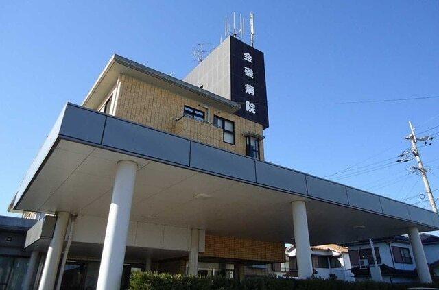 金磯病院：80m