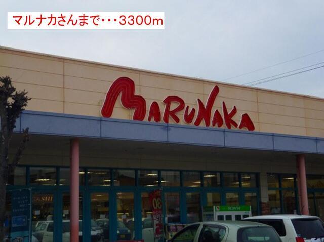 ハローズ津乃峰店：2000m