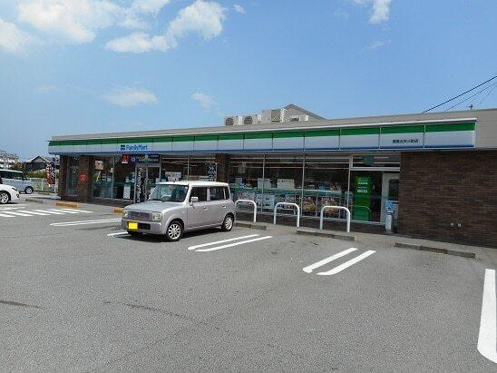ファミリーマート北矢三町店様：300m