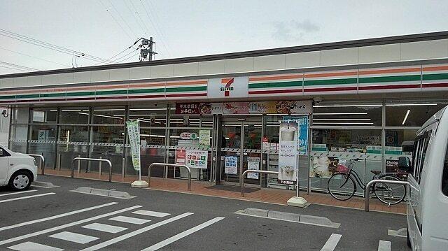 セブンイレブン鳴門黒崎店様：600m
