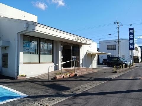 阿波銀行黒崎支店様：500m