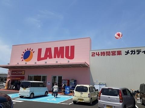 ラ・ムー応神店様：1300m