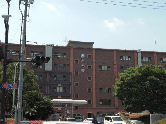 国立徳島大学（蔵本）：550m