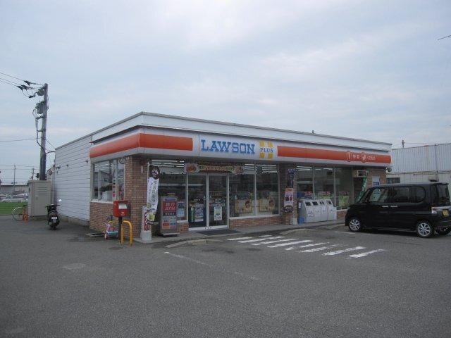 ローソン羽ノ浦中庄店：1206m