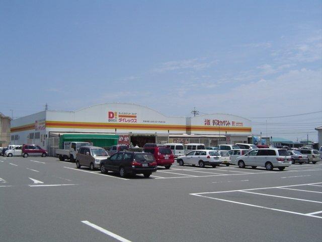 ダイレックス小松島店：378m