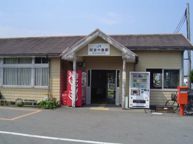 阿波中島駅(JR　牟岐線)：2620m