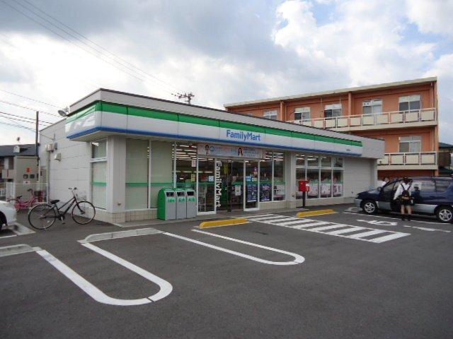 ファミリーマート西須賀店：20m