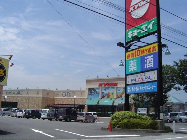 キョーエイ：1650m